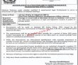 Jobs In Ministry Of Railways