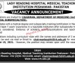 Jobs In Lady Reading Hospital Medical Teaching Institution Peshawar Pakistan