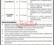Jobs In Public Sector Organization