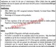 Jobs In Divisional Public School & Intermediate College Lahore
