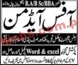Jobs In Private Sector