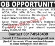 Jobs In Private Sector
