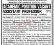 Jobs In University Of Karachi Uok