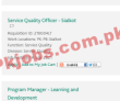 Hbl Pk Jobs 2021 | Habib Bank Limited Announced Latest