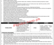 Nadra Pk Jobs 2021 | National Database & Registration Authority