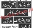 Jobs In Jang Newspaper Jobs 26 September