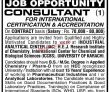 Jobs In University Of Karachi Uok