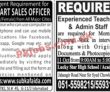 Jobs In Jang Jobs 10 October
