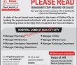 Jobs In Kiran International Hospital Sialkot