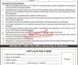 Jobs In Public Sector Organization