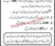Jobs In Multinational Company