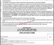 Jobs In Public Sector Organization