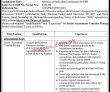 Fbr Pk Jobs 2021 | Federal Board Of Revenue Fbr
