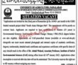 Jobs In University Of Agriculture Faisalabad