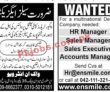 Jobs In Jang Jobs 23 January 2022