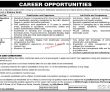 Jobs In Public Sector Company
