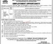 Jobs In Liaquat University Of Medical & Health Sciences
