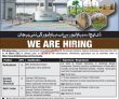 Dha Jobs 2022 | Defence Housing Authority Dha Headquarters Announced