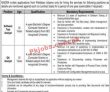 Nadra Jobs 2022 | National Database & Registration Authority Nadra