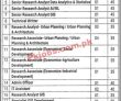 Urban Unit Jobs 2022 | Urban Sector Planning & Management