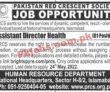 Jobs In Pakistan Red Crescent Society Prcs