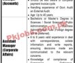 Shipyard Jobs 2022 | Shipyard & Engineering Works Limited Headquarters