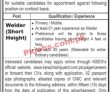 Jobs In Karachi Shipyard & Engineering Works Limited
