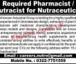 Jobs In Industrial Group