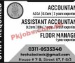 Jobs In Chai Clock