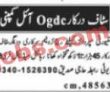 Ogdcl Jobs 2022 | Oil & Gas Development Company Limited