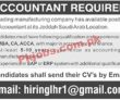 Jobs In Manufacturing Company