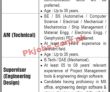 Jobs In Karachi Shipyard & Engineering Works Limited