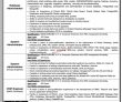 Jobs In Nadra