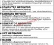 Jobs In Sharif Medical City Hospital