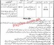 Ac Office Jobs 2022 | Assistant Commissioner Office Revenue Department