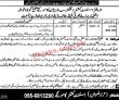 Ac Office Jobs 2022 | Assistant Commissioner Office Revenue Department