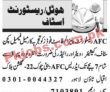 Afc Pk Jobs 2021 | Restaurant Jobs | Afc Restaurant