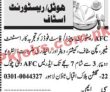 Afc Restaurant Announced Management & Support Staff Pk Jobs 2021