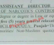 Anf Jobs 2022 | Anti Narcotics Force Anf Headquarters Announced