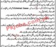 Anf Jobs 2022 | Anti Narcotics Force Anf Regional Office