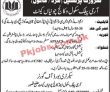 Aps Jobs 2022 | Army Public School & College Headquarters