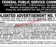 Asf Jobs 2022 | Airports Security Force Headquarters Announced Latest