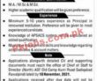 Asf Pk Jobs 2021 | Airport Security Force Asf Public