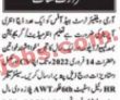 Awt Jobs 2022 | Army Welfare Trust Awt Head Office
