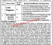 Abbottabad University of Science and Technology (AUST) PK Jobs 2021