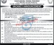 Agriculture Jobs 2022 | Directorate Of Agriculture Engineering Headquarters Announced