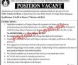 Agriculture University Jobs 2022 | The University Of Agriculture Headquarters