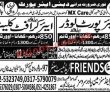 Airport Jobs 2022 | Dubai Airport Mx Care Company Headquarters