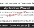 Al Khawarizmi Institute of Computer Science PK Jobs 2021