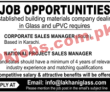 All Private Jobs Advertisements 12/04/2021 (Monday)